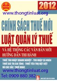 ປັບປຸງກົດໝາຍວ່າດ້ວຍ ການຄຸ້ມຄອງພາສີອາກອນ